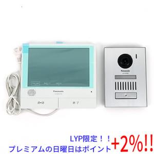 【５のつく日！ゾロ目の日！日曜日はポイント+3％！】【新品訳あり】 Panasonic 外でもドアホン VL-SVH705KS｜excellar