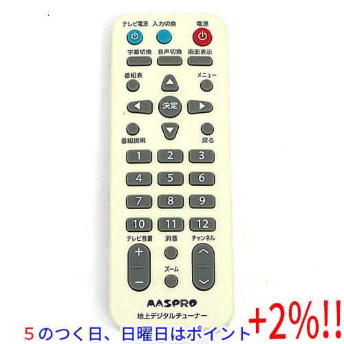 【５のつく日！ゾロ目の日！日曜日はポイント+3％！】【中古】マスプロ 地上デジタルチューナー DT6...