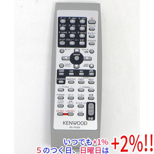 【中古】KENWOOD オーディオ用リモコン RC-F0324