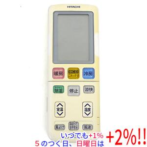 A2406 三菱電機 エアコン用リモコン PAR-46MA 三菱電機（MITSUBISHI ELECTRIC） 空調管理システム MAリモコン PAR