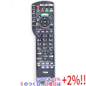 Panasonic テレビ用純正リモコン N2QAYB000546 34台 全て Amazon.co.jp: パナソニック テレビリモコン N2QAYB000546 : 家電＆カメラ