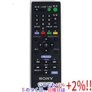SONY（ソニー） RMT-B125J | SONY純正部品 | ブルーレイレコーダー用