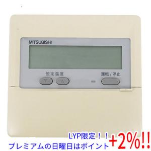 【５のつく日はポイント+3％！】【中古】三菱電機 空調管理システム MEリモコン PAR-F27ME｜excellar