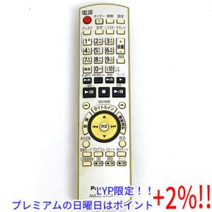 【５のつく日はポイント+3％！】【中古】Panasonic オーディオリモコン N2QAYB000287｜excellar