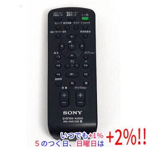 HRS-1□SONY (RDZ-D900A用) HDD/DVDレコーダー リモコン RMT-D239J
