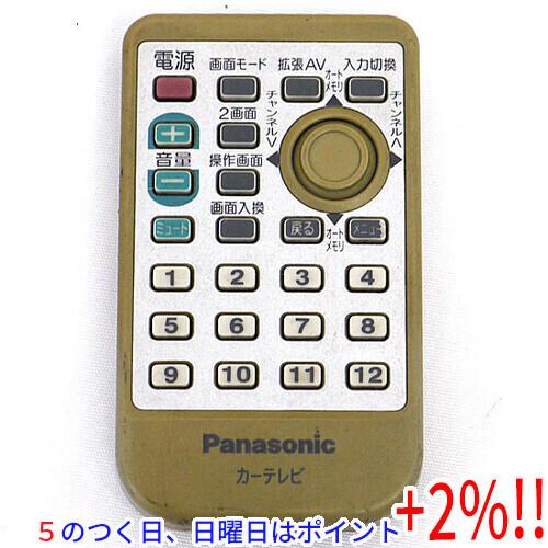 【５のつく日！ゾロ目の日！日曜日はポイント+3％！】【中古】Panasonic カーオーディオ用リモ...