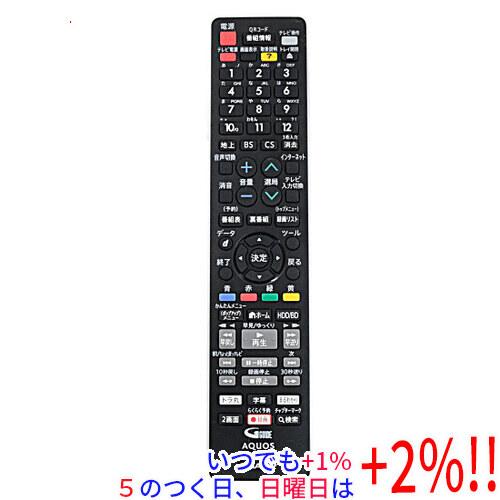 【中古】SHARP製 ブルーレイディスクレコーダー用リモコン GB265PA