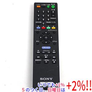 【中古】「非常に良い」SONY RM-VL700U 学習機能付きリモートコマンダー 中古】SONY RM-VL700U 学習機能付きリモートコマンダー : ピース電器