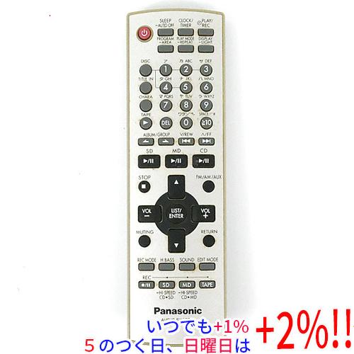 【中古】Panasonic オーディオリモコン N2QAJB000129【いつでも+1％！5のつく日...