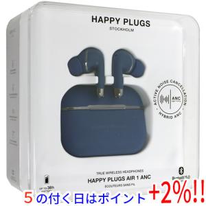 Happy Plugs 完全ワイヤレスイヤホン AIR1 ANC BLUE 未使用