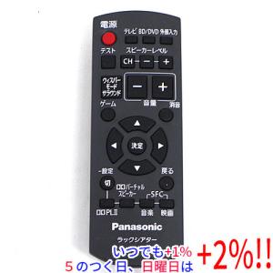 Panasonic（パナソニック） 【中古】Panasonic テレビ用リモコン