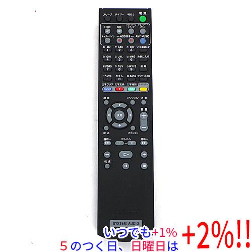 【いつでも+1％！5のつく日と日曜日は+2%！】【爆買】【中古】SONY オーディオリモコン RM-...