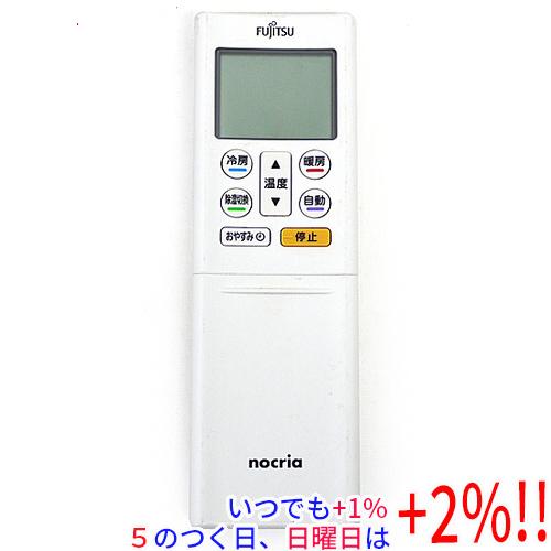 【中古】FUJITSU エアコンリモコン AR-RFK2J【いつでも+1％！5のつく日と日曜日は+2...