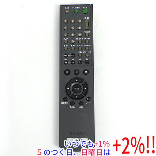 【中古】SONY DVDプレーヤーリモコン RMT-D152J
