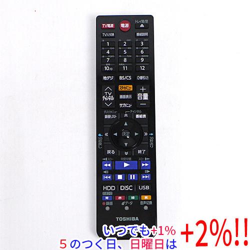 【中古】TOSHIBA製 ブルーレイレコーダー用リモコン SE-R0457(79106393)【いつ...
