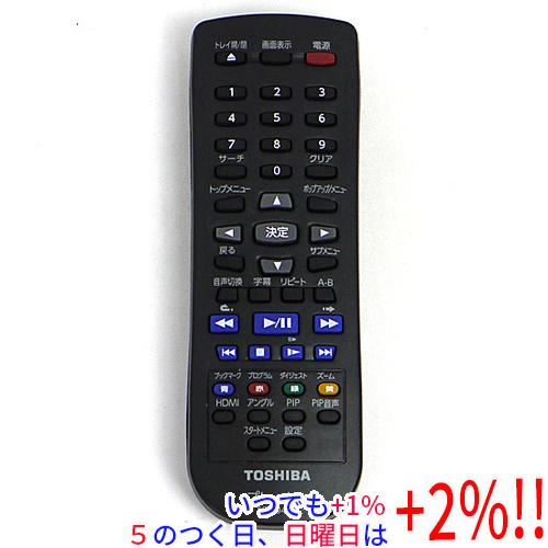 【中古】TOSHIBA ブルーレイレコーダー用リモコン SE-R0453(79106315)【いつで...