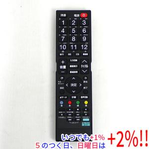 DOSHISHA ドウシシャ 純正テレビリモコン RT-008 : NEXT! - 通販