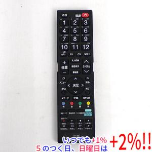 DOSHISHA ドウシシャ 純正テレビリモコン RT-008 : murauchi.co.jp