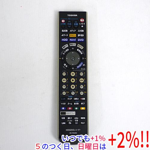 【中古】TOSHIBA製 HDD＆DVDレコーダー用リモコン SE-R0260(79102192)