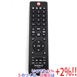 SONY（ソニー） 【中古】SONY テレビ用リモコン RM-JD024 : エクセラー
