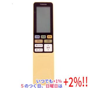 ダイキン スポットエアコン 関連部材 KCD-125D5 延長ダクト