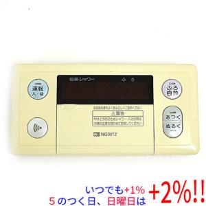 大阪ガス 【中古】大阪ガス 給湯器用浴室リモコン QQNK142