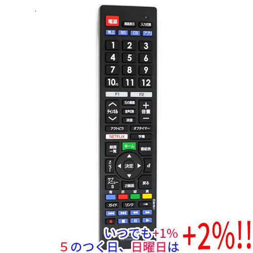 【中古】オーム電機 AudioComm テレビリモコン パナソニックビエラ専用 AV-R340N-P