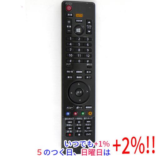 【中古】FUJITSU PCリモコン CP531408-01【いつでも+1％！5のつく日と日曜日は+...