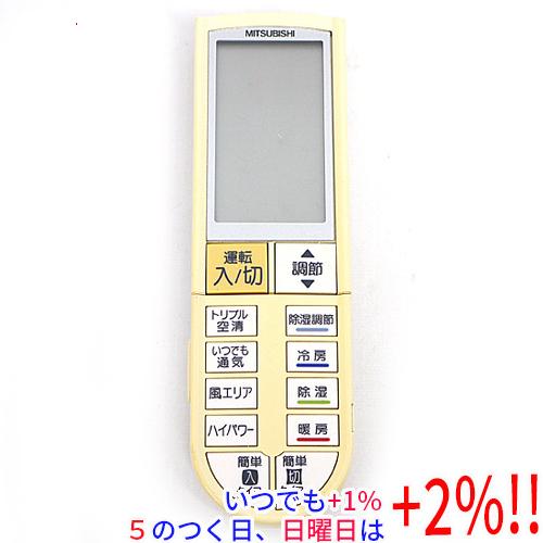 【中古】三菱電機 エアコンリモコン PG052