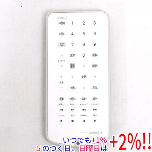 【中古】TWINBIRD ZABADY ポータブルDVDプレーヤーリモコン VD-J713-300