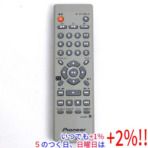 【中古】Pioneer パイオニア DVDリモコン VXX2915