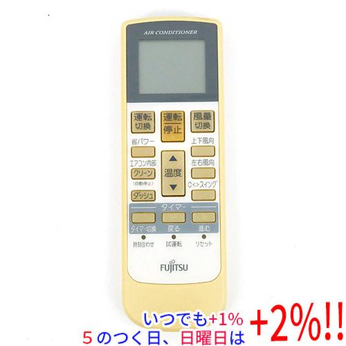 【中古】FUJITSU エアコンリモコン AR-RAA1J【いつでも+1％！5のつく日と日曜日は+2...
