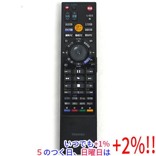 【中古】TOSHIBA製 ブルーレイレコーダー用リモコン SE-R0386 電池カバーなし【いつでも...