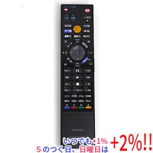 TOSHIBA（東芝） テレビ 純正品 レグザタイムシフトマシン付属品