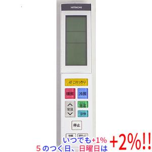 HITACHI エアコン本体 40型 2015年製造 しろくまくん 白くまくん 中古 2015年製 14畳 日立 ルームエアコン RAS-X40E2 4.0kw
