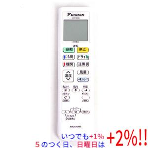 ダイキン工業 DAIKIN 【BRC4L1】液晶ワイヤレスリモコン : 住宅設備の