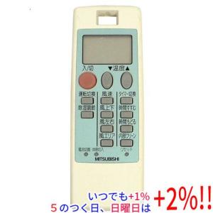 三菱電機（MITSUBISHI ELECTRIC） 【新品訳あり(箱きず・やぶれ