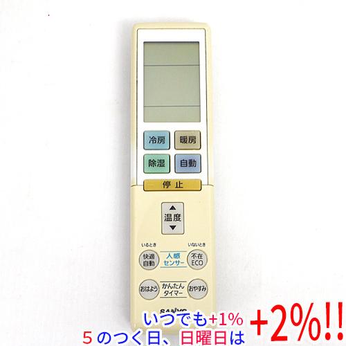 【中古】SANYO製 エアコンリモコン RCS-EA1【いつでも+1％！5のつく日と日曜日は+2%！...