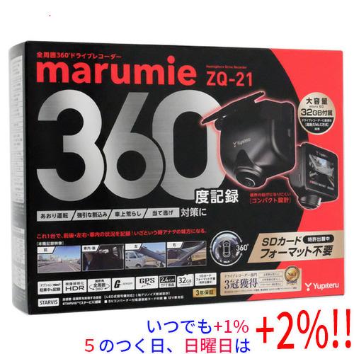 YUPITERU 全周囲360度ドライブレコーダー marumie(マルミエ) ZQ-21 未使用【...