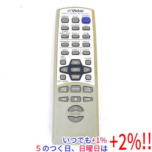 【中古】Victor オーディオリモコン RM-RXUA5MD