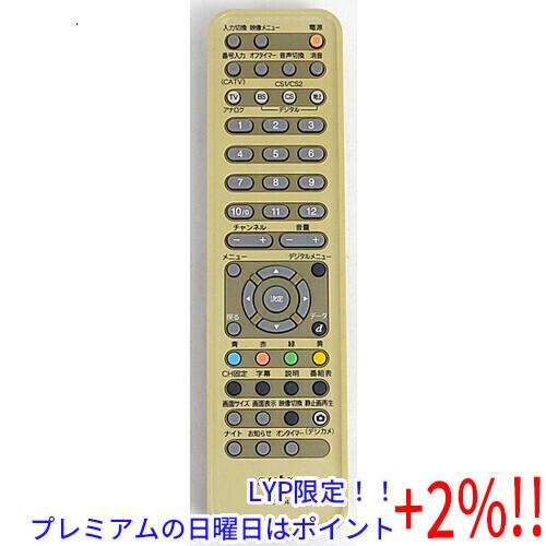 【５のつく日！ゾロ目の日！日曜日はポイント+3％！】【中古】SANYO製 テレビリモコン RC-49...