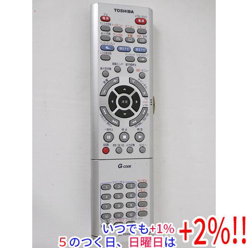 【中古】TOSHIBA製 ビデオ・DVDリモコン SE-R0087