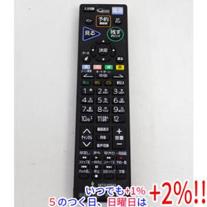 ドウシシャ CANDELA 19Vテレビ リモコンあり DOSHISHA ドウシシャ 純正テレビリモコン RT-008 : NEXT! - 通販