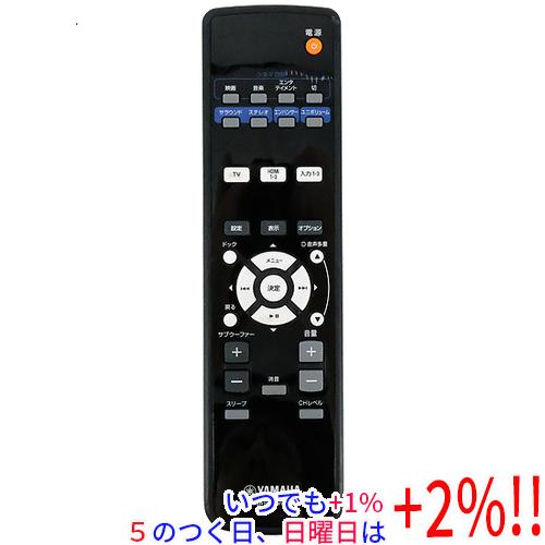 【中古】YAMAHA YSP-2200用オーディオリモコン FSR110 WV21810