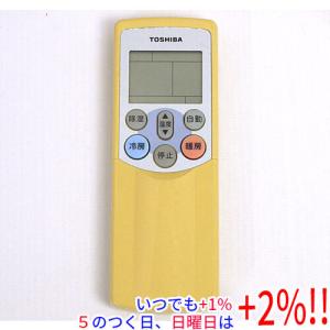 Panasonic（パナソニック） 多機能ワイヤードリモコン CZ-10RT5