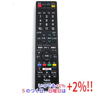 AQUOS 《在庫あります》GB214SD（GB174SA代替）ゆうパケット250円発送