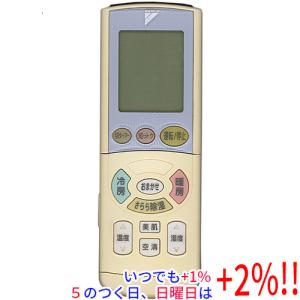 三菱電機（MITSUBISHI ELECTRIC） 空調管理システム MAリモコン PAR