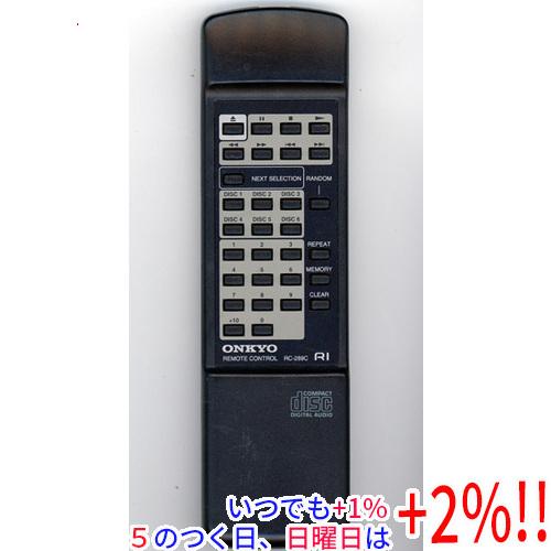 【中古】ONKYO オーディオリモコン RC-289C