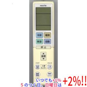 ダイキン（DAIKIN） 業務用エアコン用ワイヤードリモコン BRC1G4
