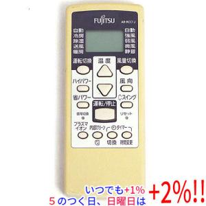 TOSHIBA（東芝） 爆買TOSHIBA ワイヤードリモコン RBC-AMSU52